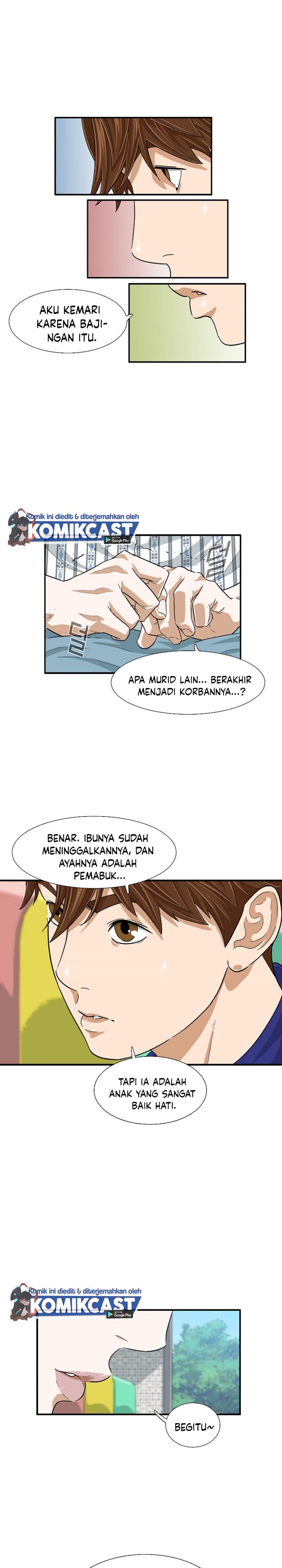 Baca This is the Law - Chapter 6 halaman 27