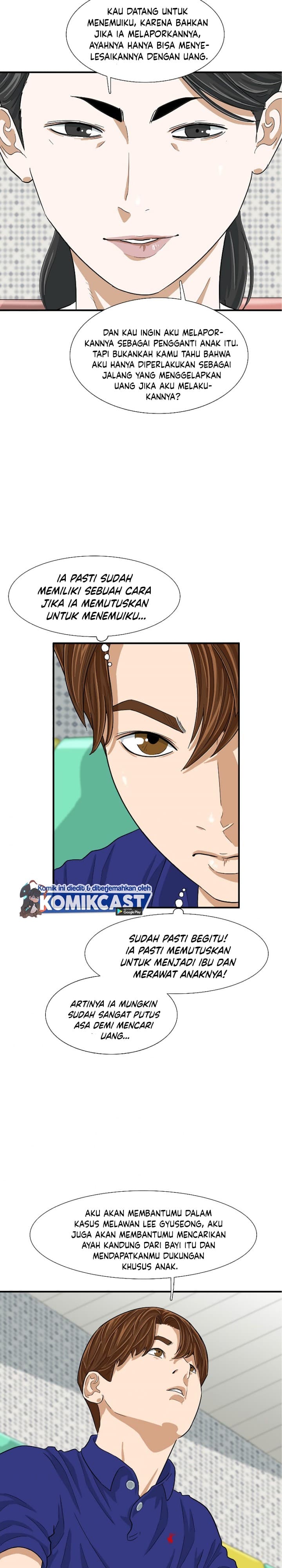 Baca This is the Law - Chapter 6 halaman 28