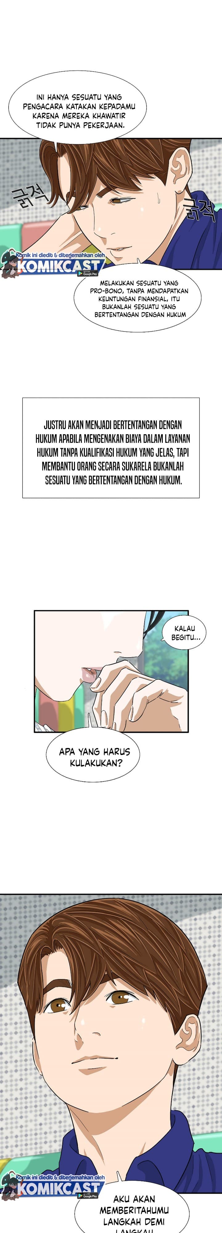 Baca This is the Law - Chapter 6 halaman 30