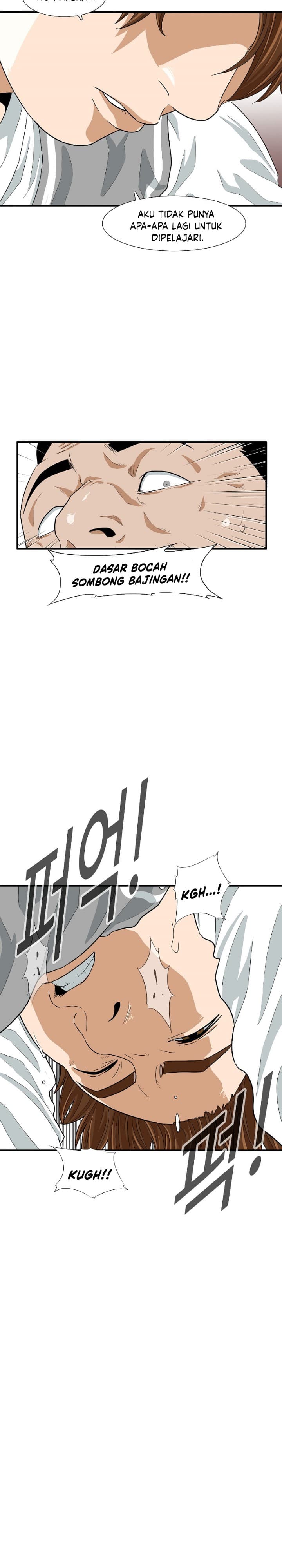 Baca This is the Law - Chapter 6 halaman 4