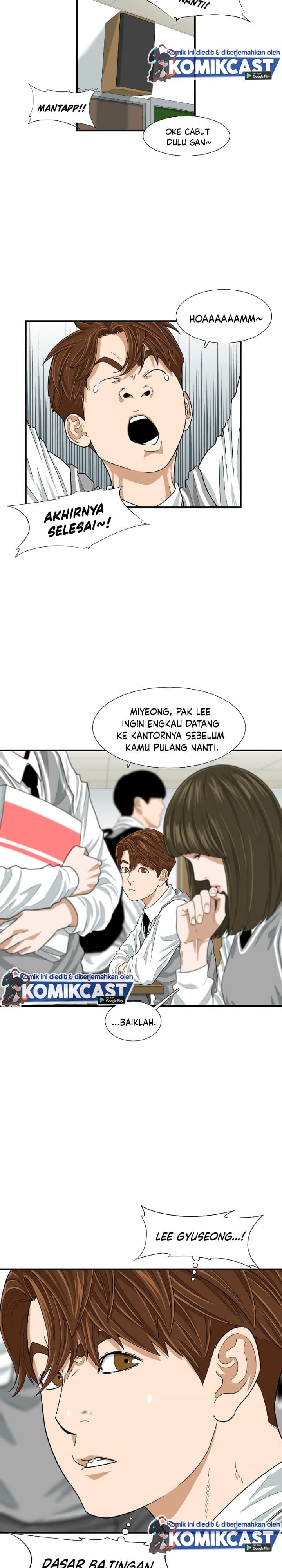 Baca This is the Law - Chapter 6 halaman 6