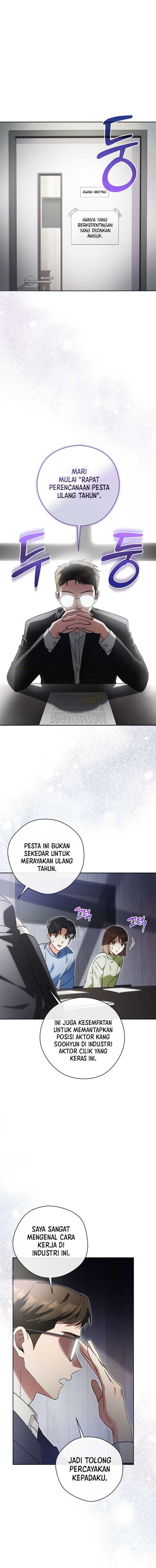 Baca This Life Starts as a Child Actor - Chapter 60 halaman 1