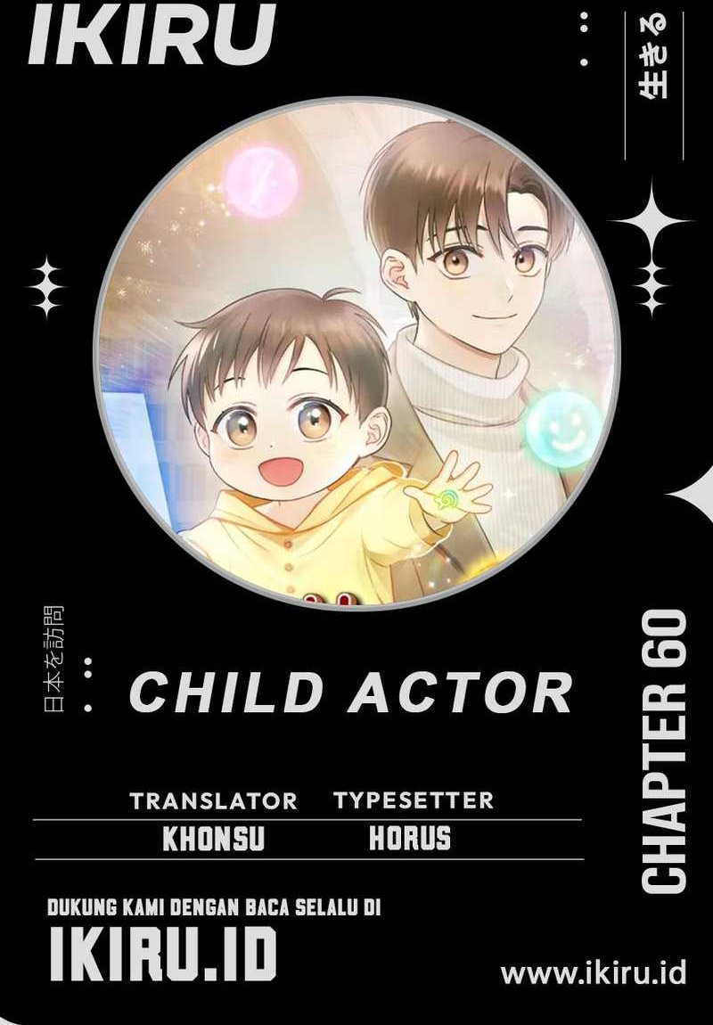 Baca This Life Starts as a Child Actor - Chapter 60 halaman 19