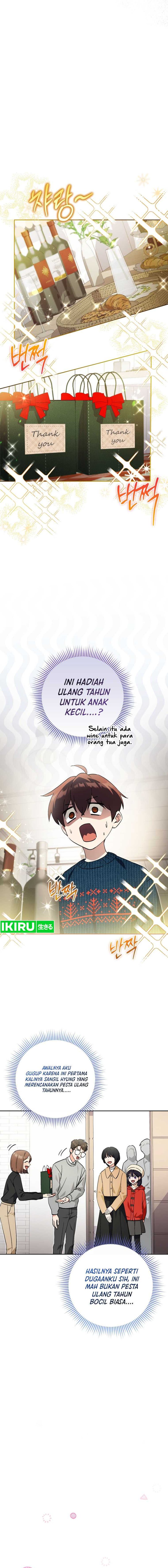 Baca This Life Starts as a Child Actor - Chapter 60 halaman 2