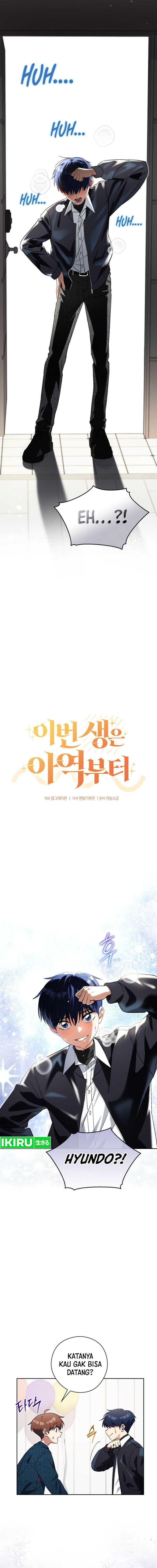 Baca This Life Starts as a Child Actor - Chapter 60 halaman 8