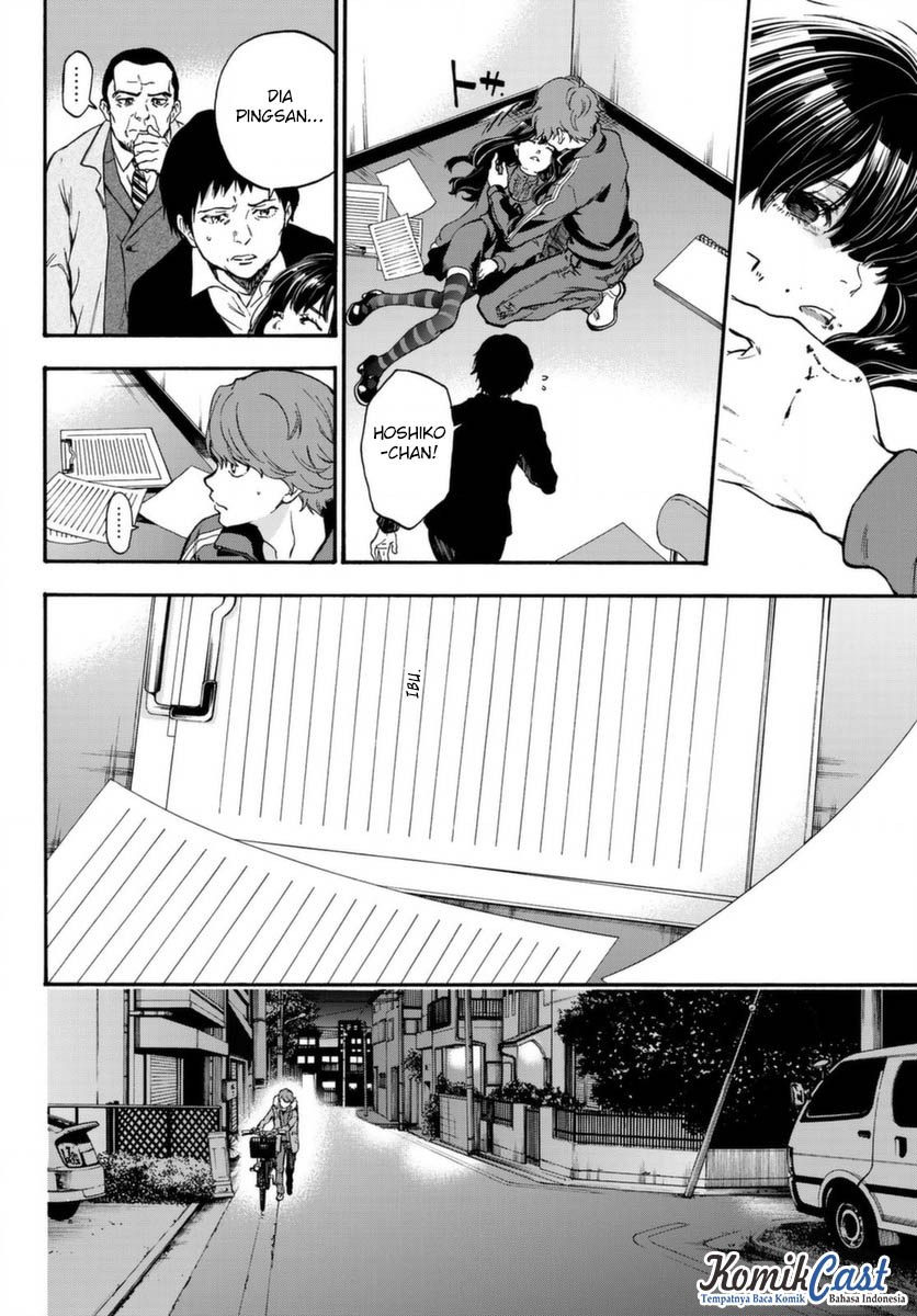 Baca This Man - Chapter 2 halaman 16