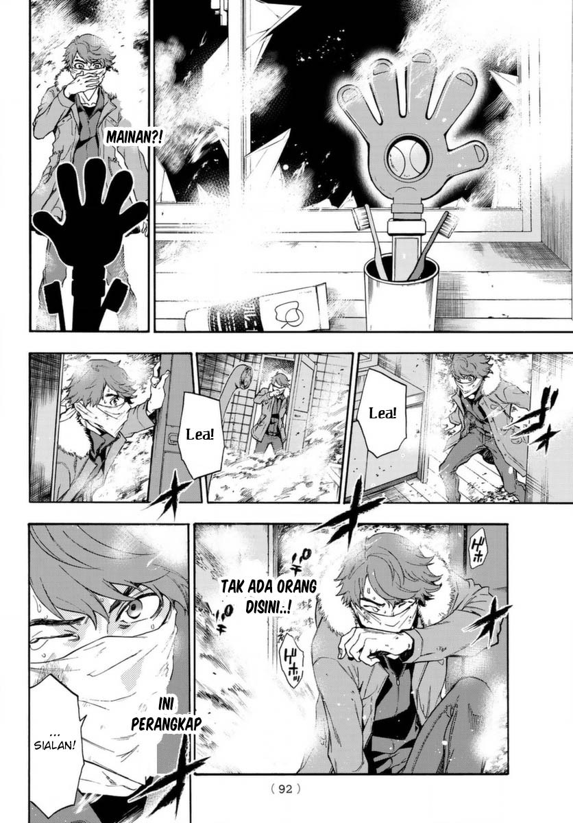 Baca This Man - Chapter 2 halaman 21