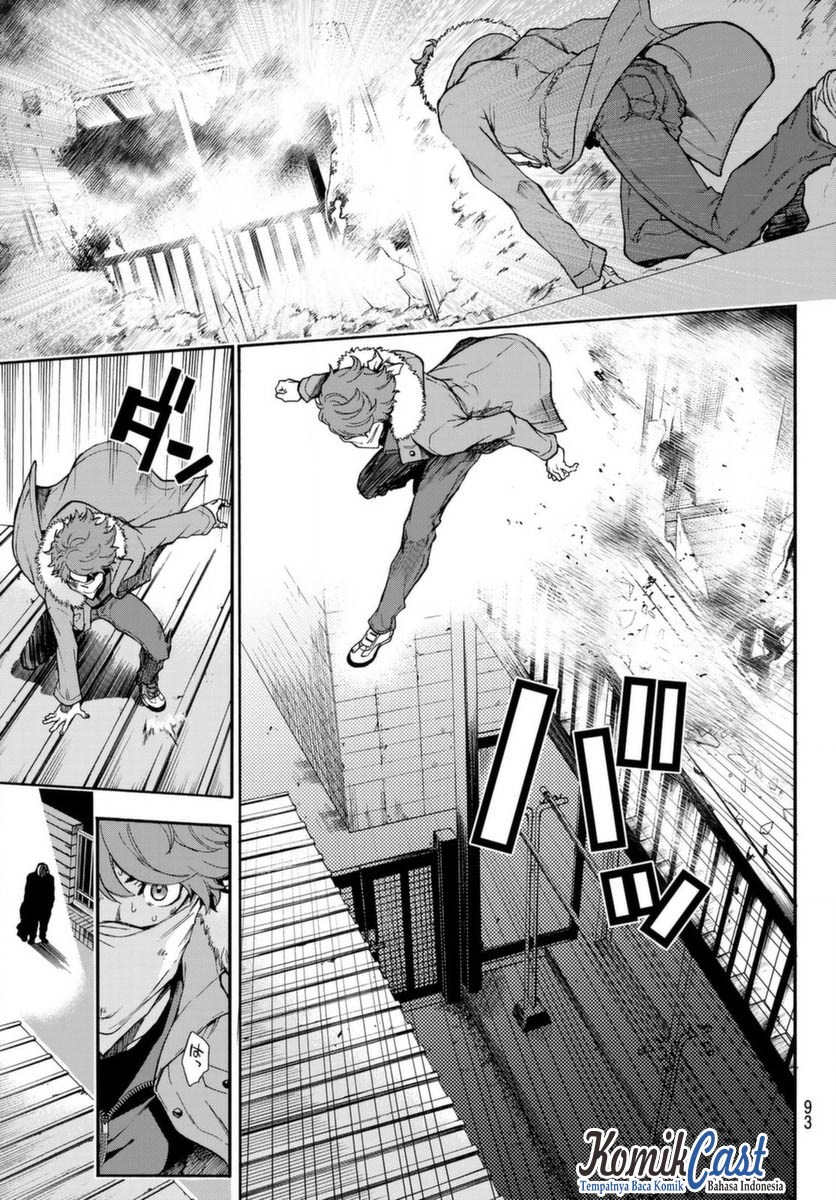 Baca This Man - Chapter 2 halaman 22