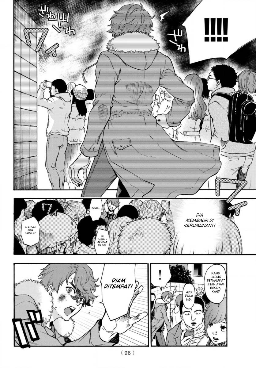 Baca This Man - Chapter 2 halaman 25