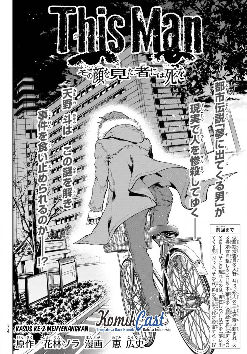 Baca This Man - Chapter 2 halaman 4