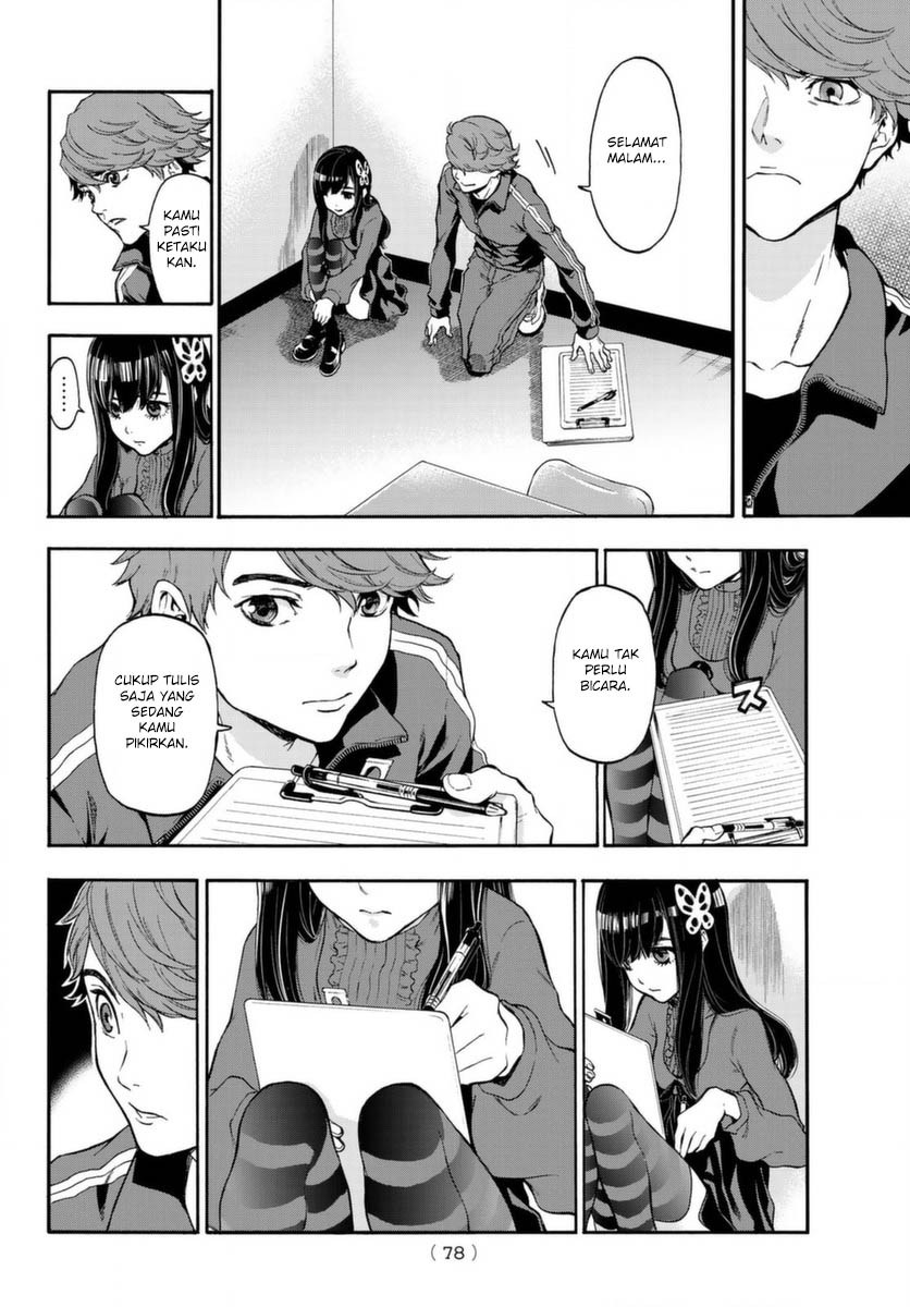 Baca This Man - Chapter 2 halaman 8