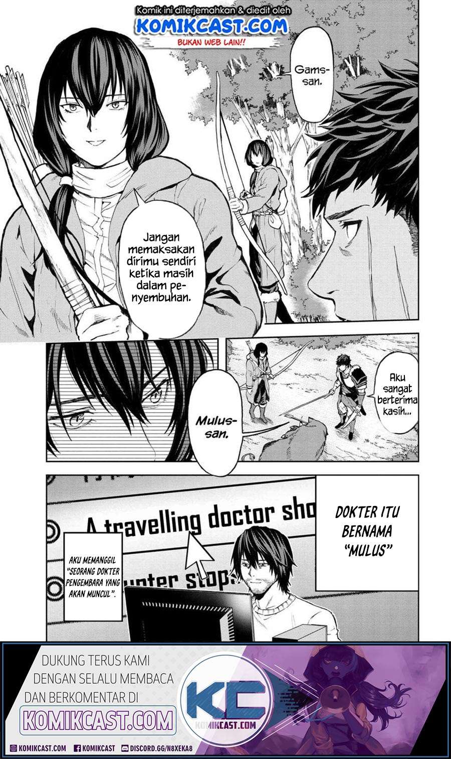 Baca This Village Sim NPC Could Only Be Human - Chapter 7.1 halaman 10