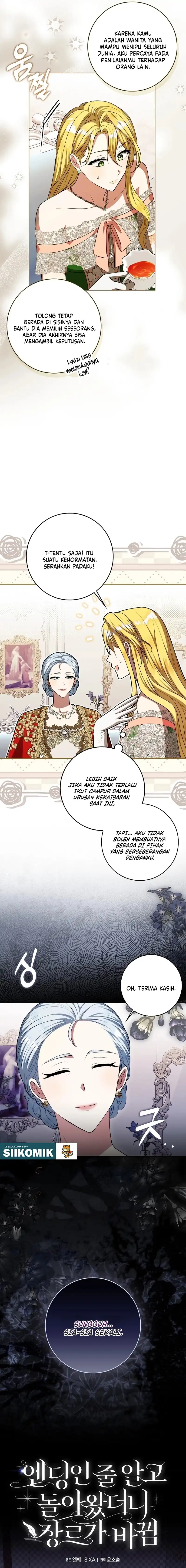 Thought It Was ‘The End’, Only to Return to a Changed Genre Chapter 16 - Page 5