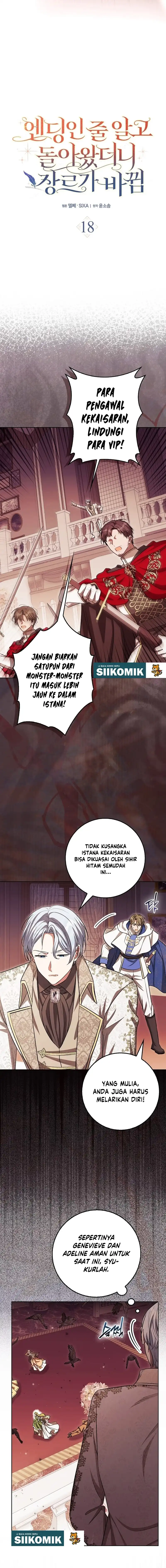 Thought It Was ‘The End’, Only to Return to a Changed Genre Chapter 18 - Page 7