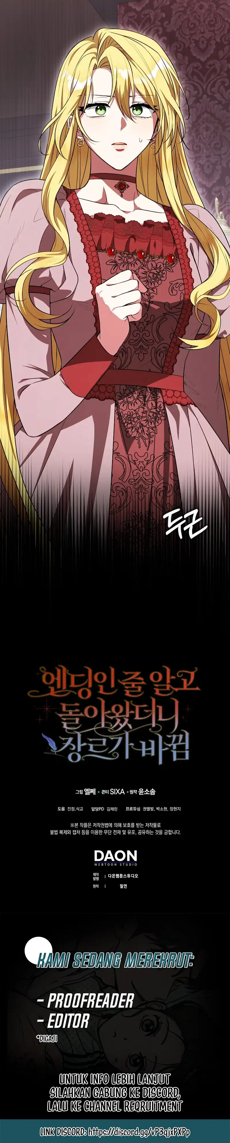 Thought It Was ‘The End’, Only to Return to a Changed Genre Chapter 23 - Page 32