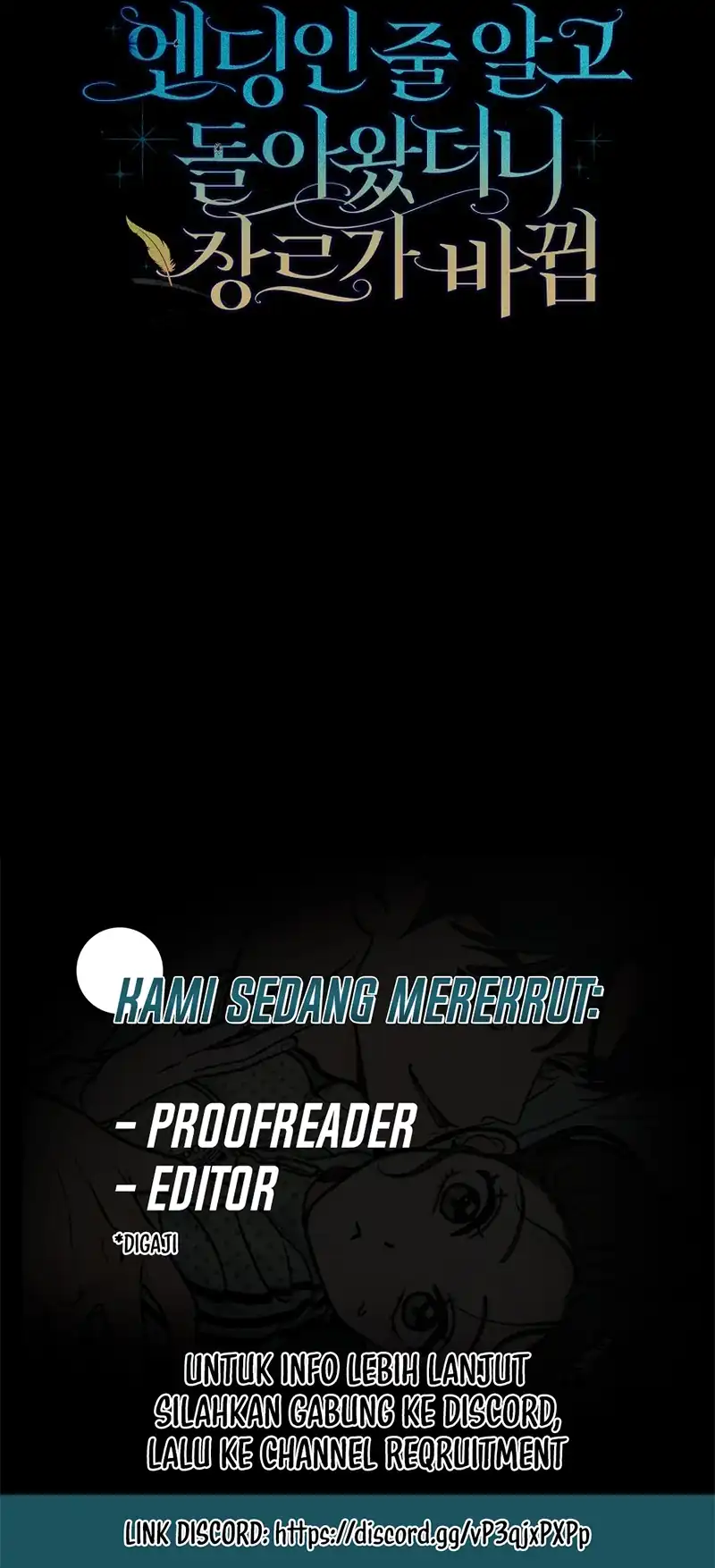 Thought It Was ‘The End’, Only to Return to a Changed Genre Chapter 25 - Page 33