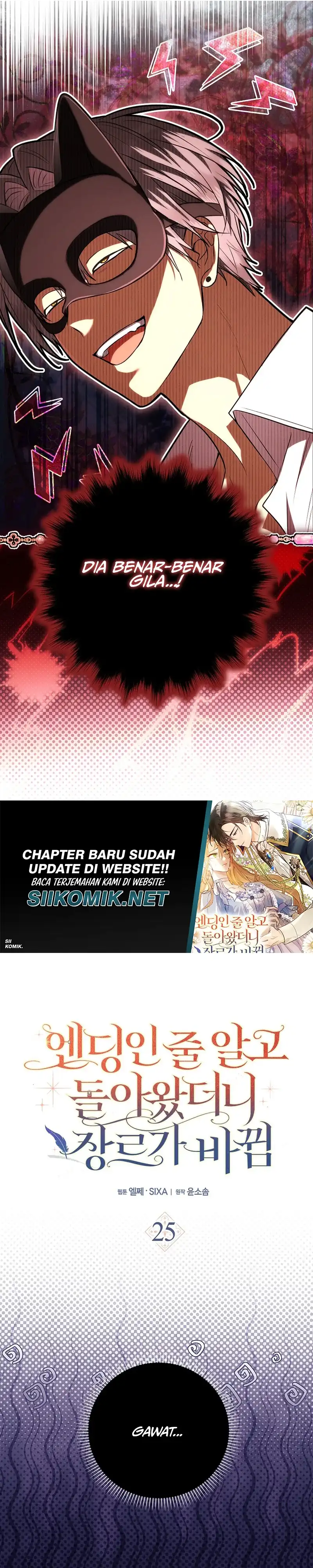 Thought It Was ‘The End’, Only to Return to a Changed Genre Chapter 25 - Page 7