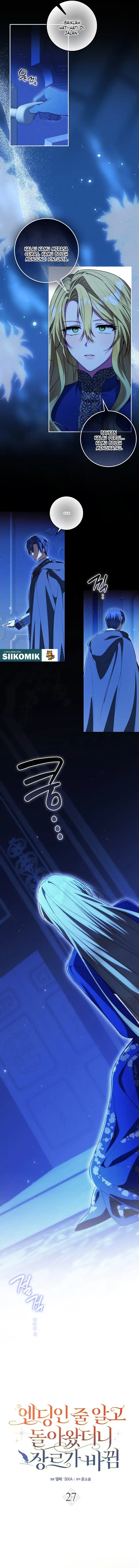 Thought It Was ‘The End’, Only to Return to a Changed Genre Chapter 27 - Page 6