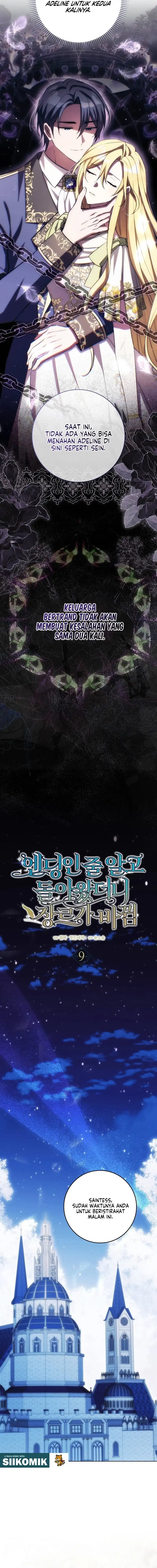 Thought It Was ‘The End’, Only to Return to a Changed Genre Chapter 9 - Page 12