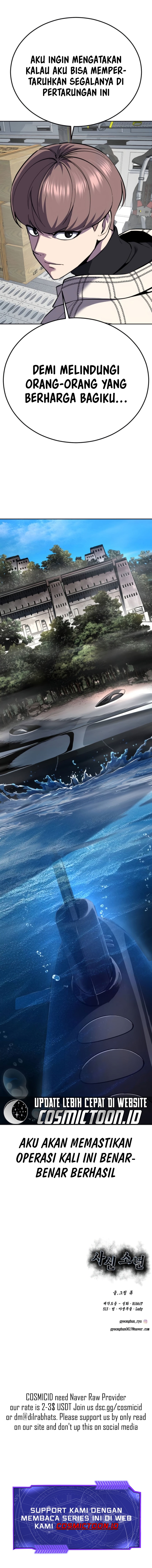 Baca Ticket Hero S2 - Chapter 174 halaman 26