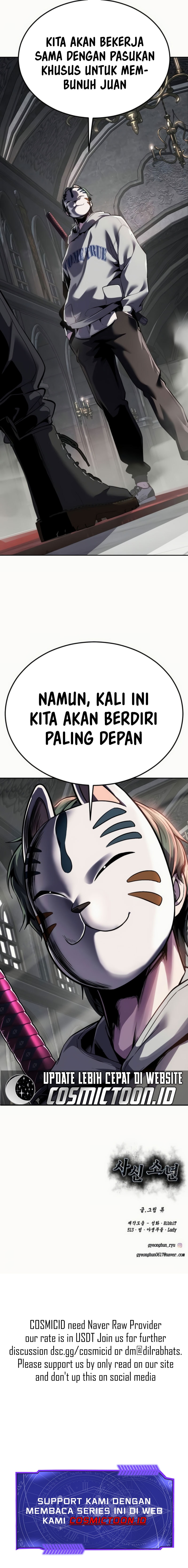 Baca Ticket Hero S2 - Chapter 175 halaman 16