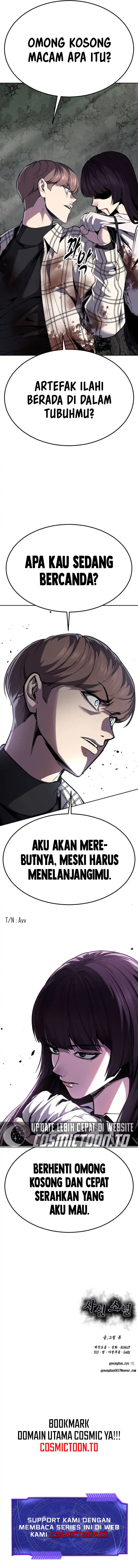 Ticket Hero S2 Chapter 200 - Page 18