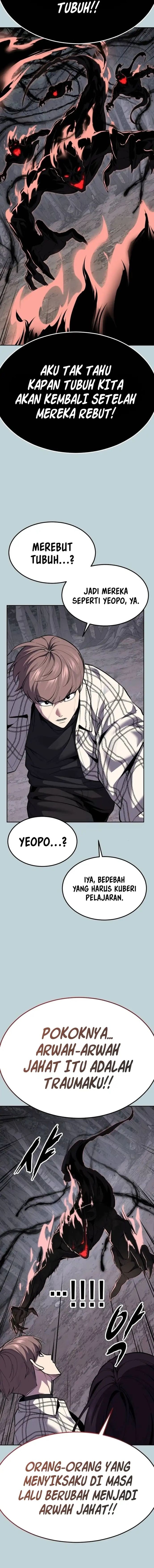 Ticket Hero S2 Chapter 202 - Page 5