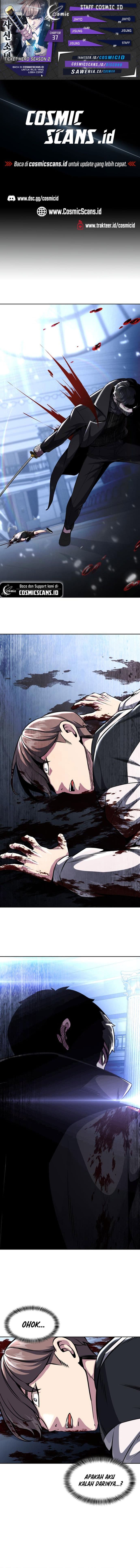 Baca Ticket Hero S2 - Chapter 37 halaman 1