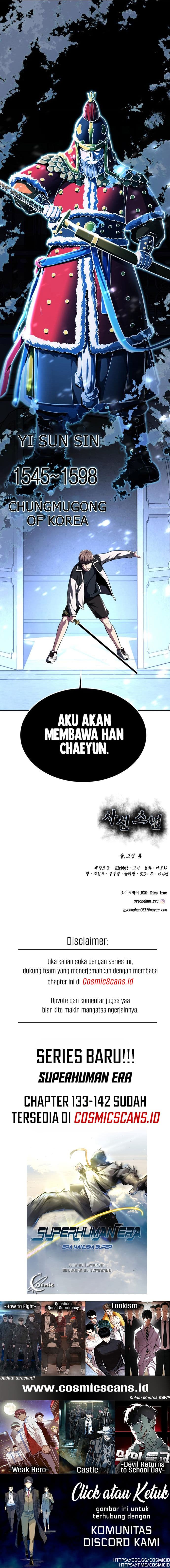 Baca Ticket Hero S2 - Chapter 37 halaman 27