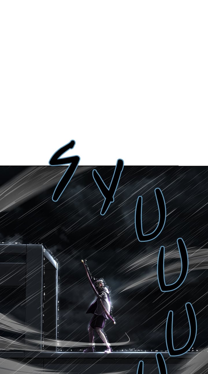 The Boy of Death Chapter 134 - Page 124