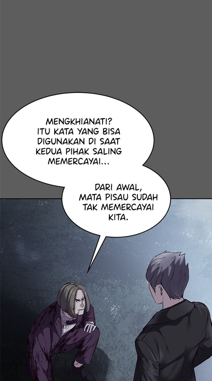 The Boy of Death Chapter 135 - Page 77