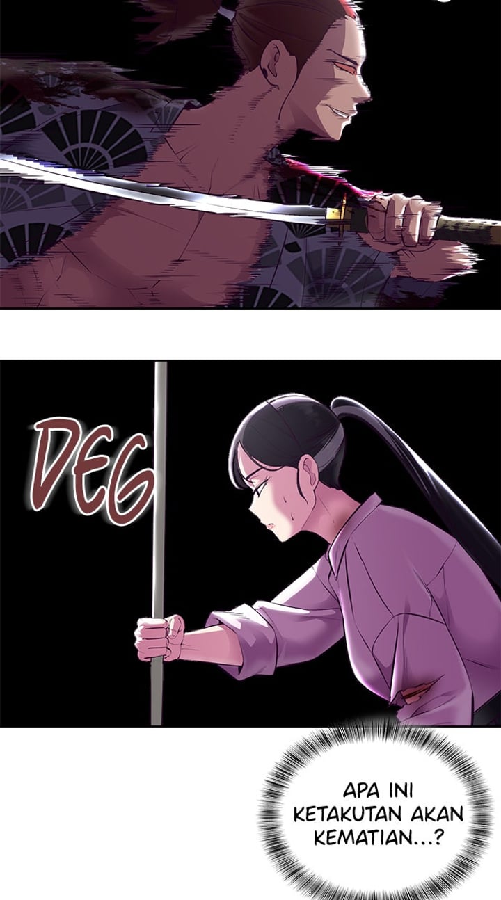 The Boy of Death Chapter 136 - Page 117