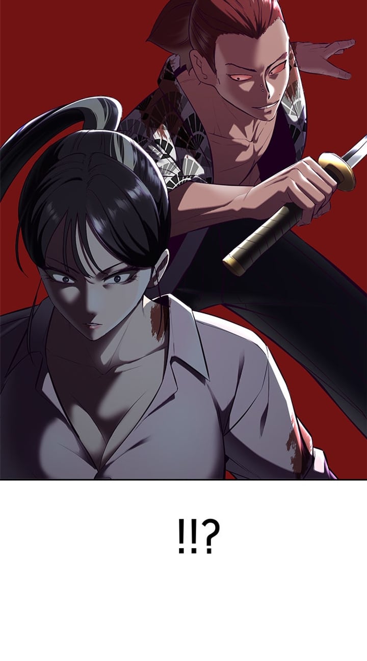The Boy of Death Chapter 136 - Page 71