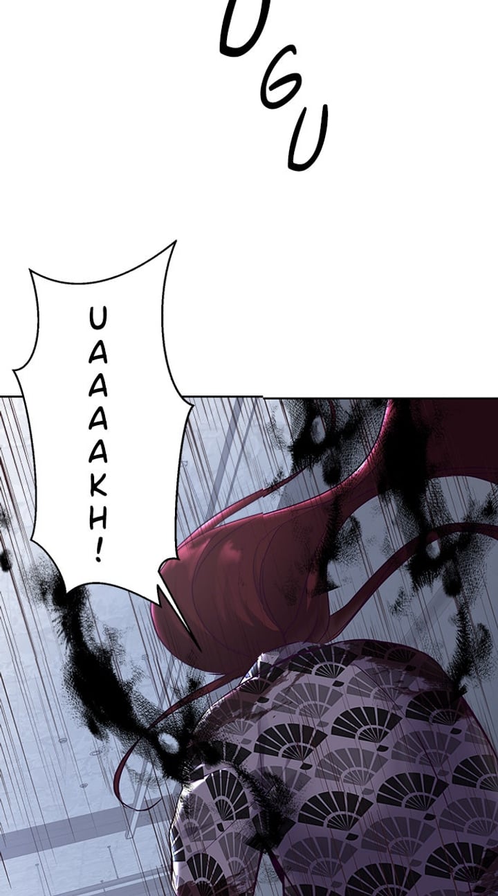 The Boy of Death Chapter 137 - Page 17
