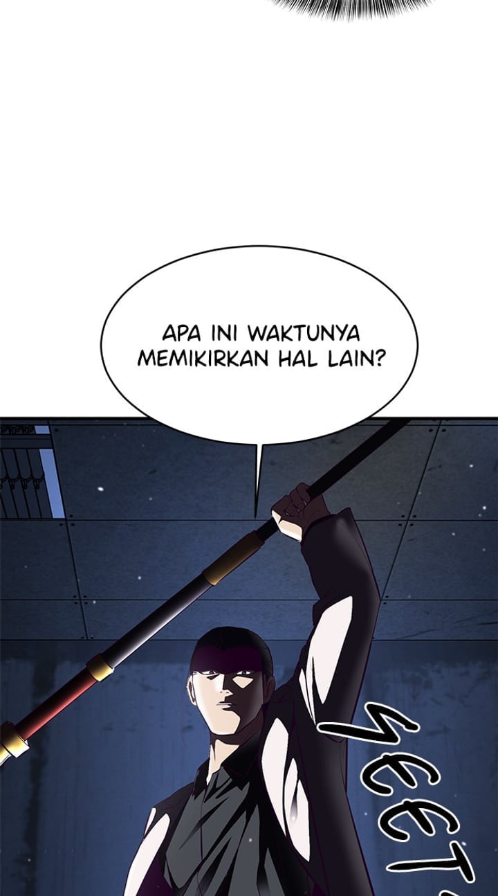 The Boy of Death Chapter 138 - Page 106