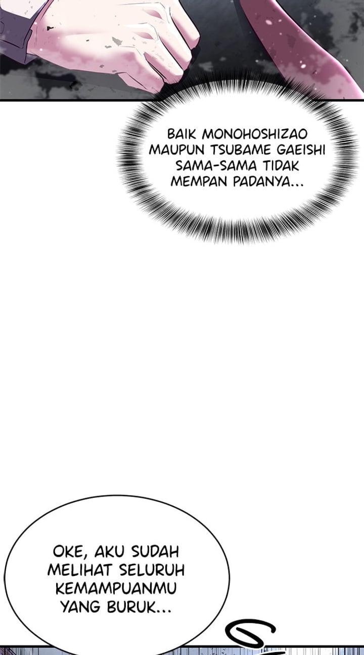 The Boy of Death Chapter 138 - Page 158