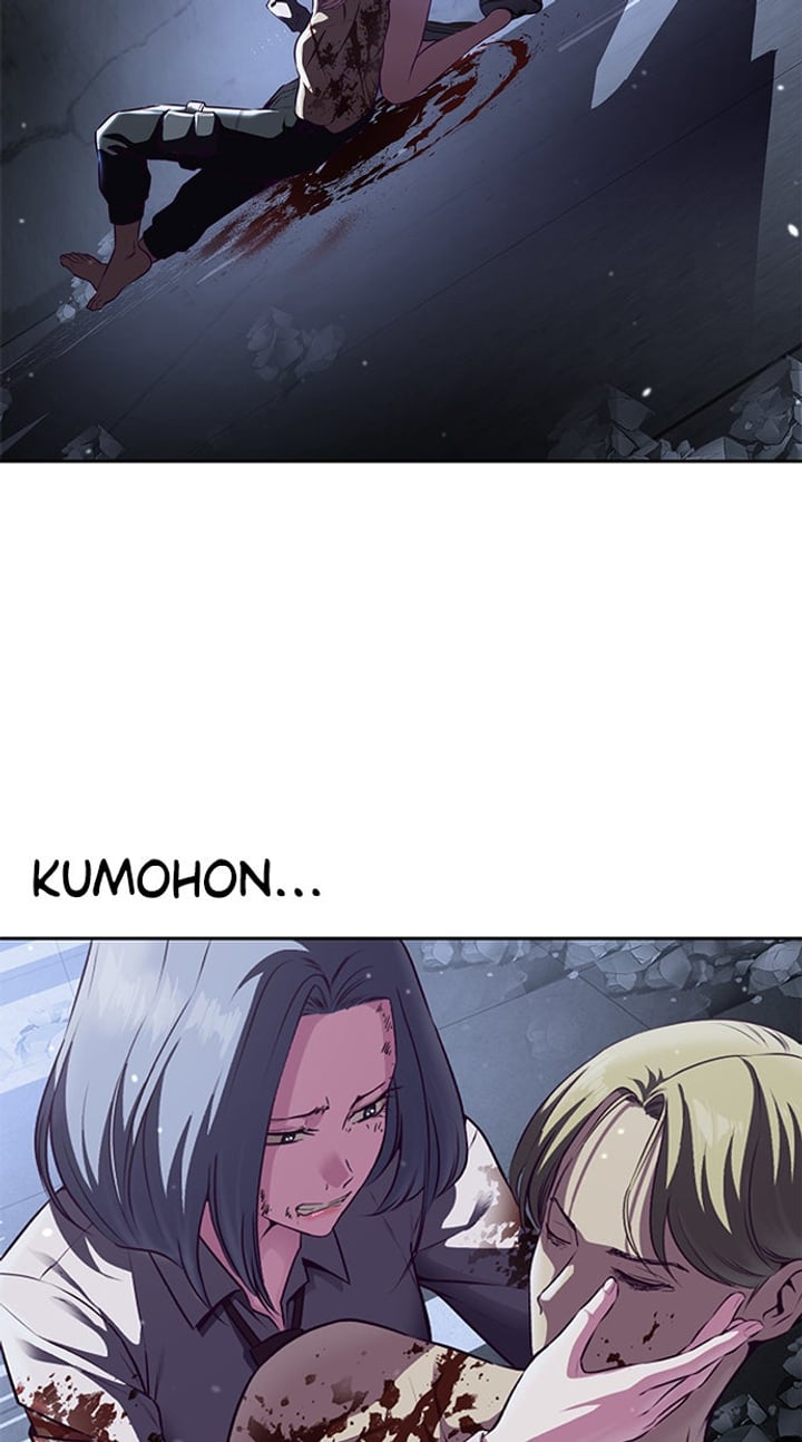 Baca The Boy of Death Chapter 141 Bahasa Indonesia page 260