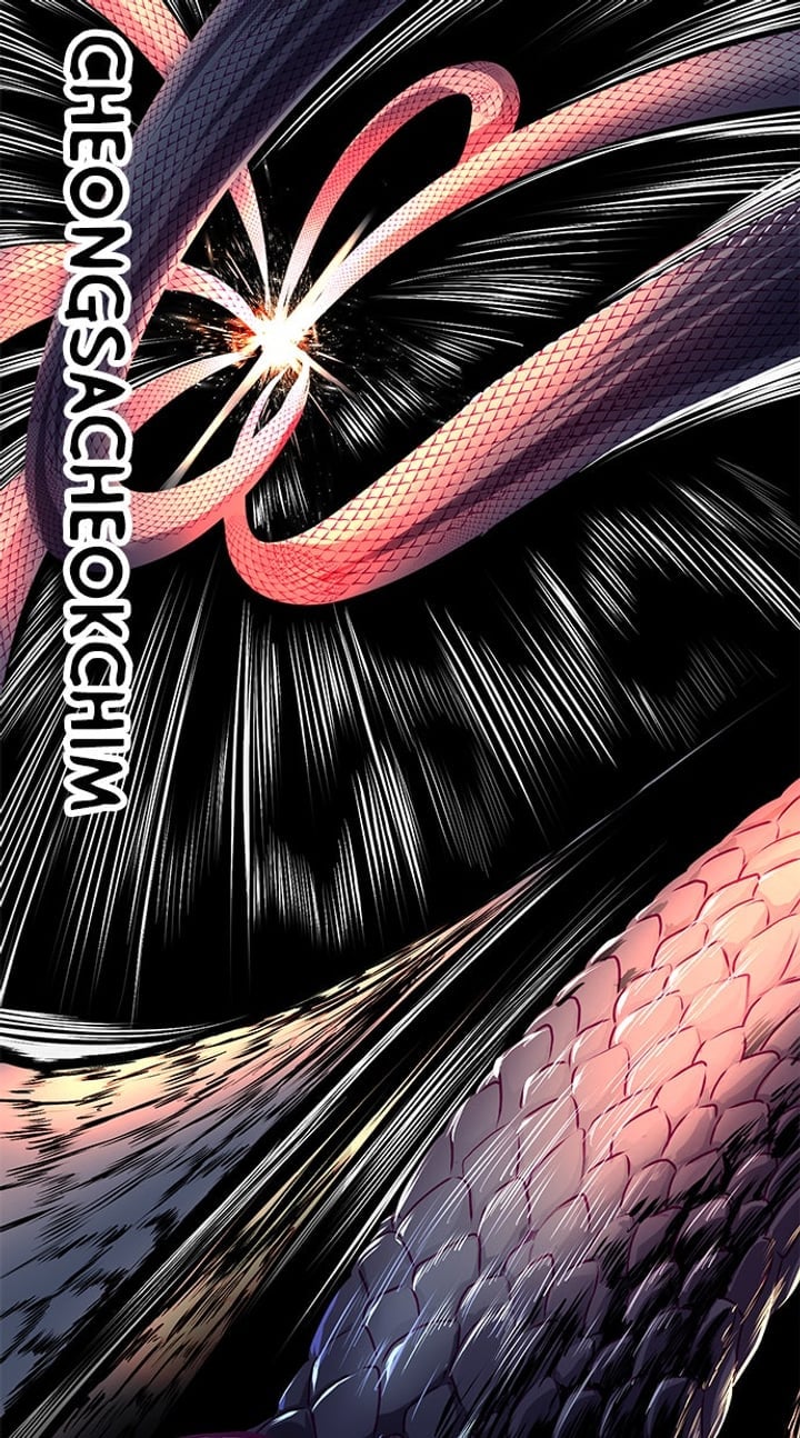 The Boy of Death Chapter 142 - Page 82