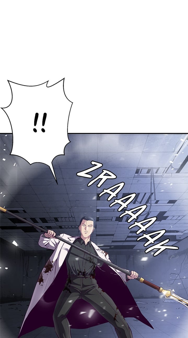 Baca The Boy of Death Chapter 143 Bahasa Indonesia page 230