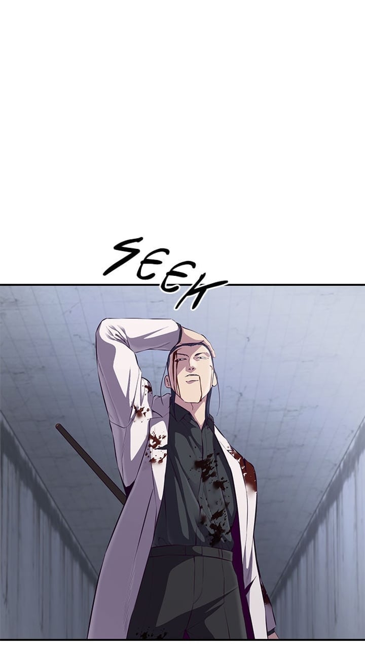 The Boy of Death Chapter 145 - Page 85