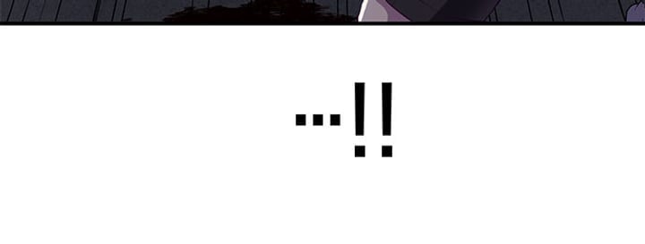 The Boy of Death Chapter 146 - Page 22