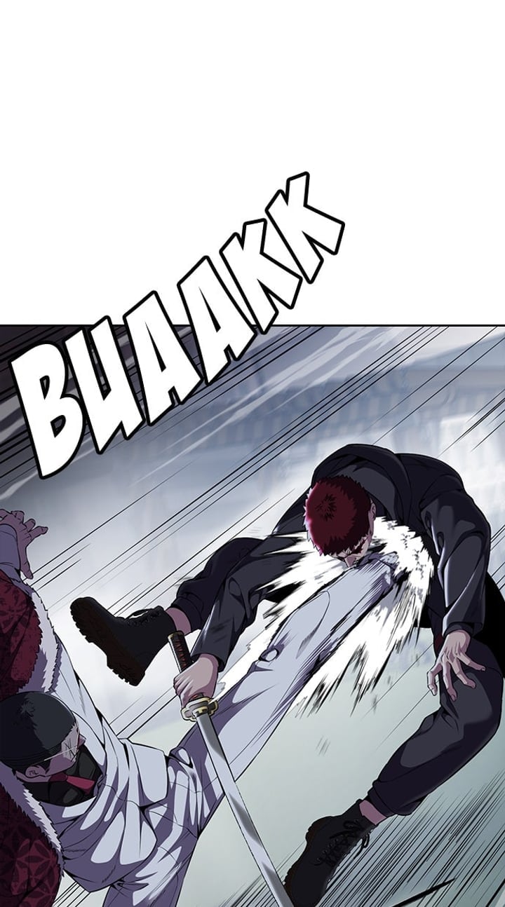 The Boy of Death Chapter 167 - Page 14