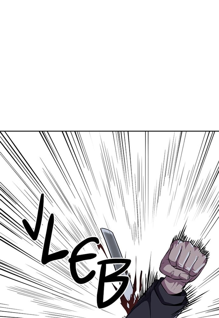 The Boy of Death Chapter 168 - Page 105