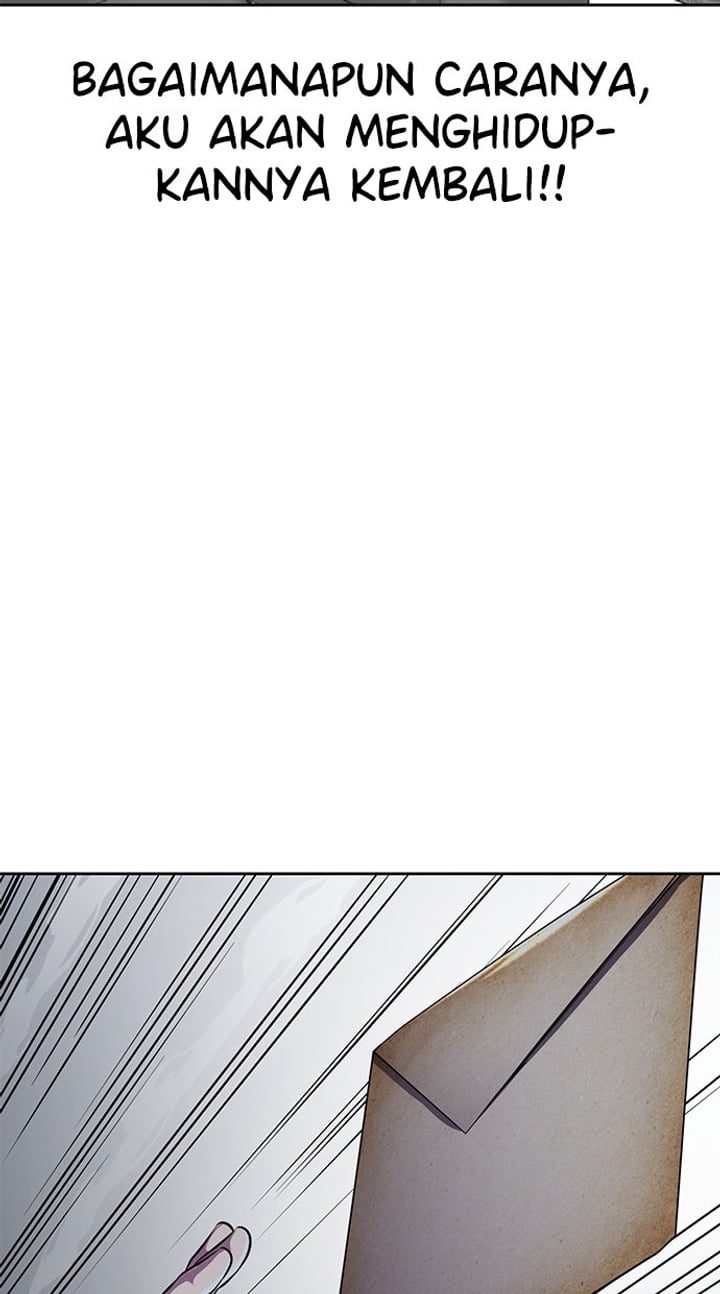 The Boy of Death Chapter 169 - Page 75