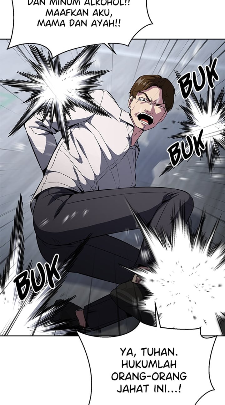 The Boy of Death Chapter 175 - Page 47