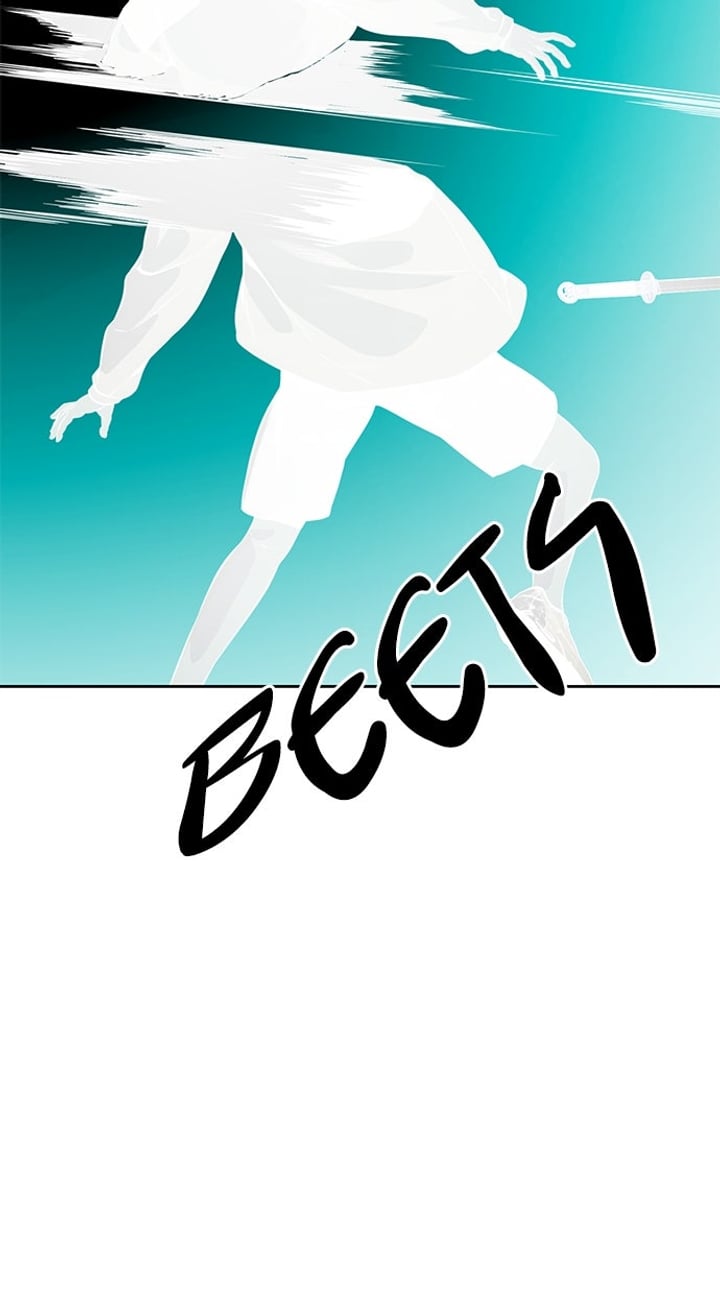 The Boy of Death Chapter 179 - Page 119
