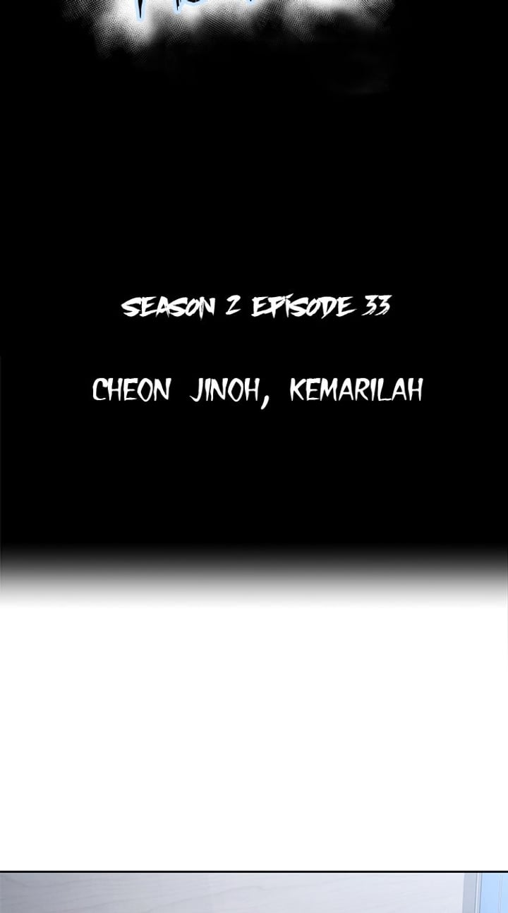 The Boy of Death Chapter 181 - Page 12