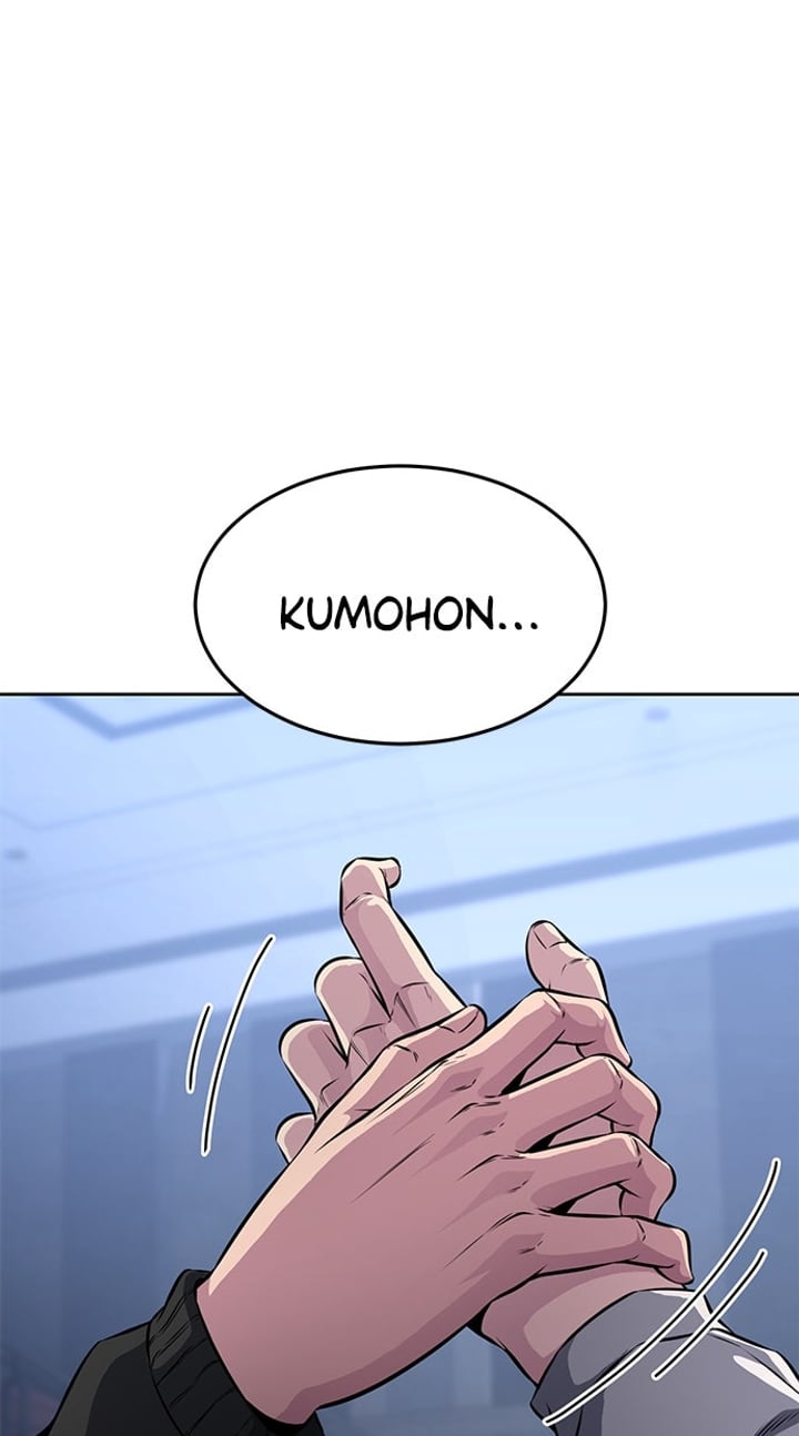 The Boy of Death Chapter 185 - Page 107