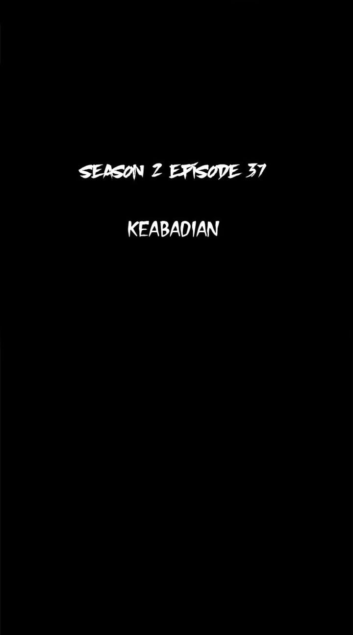 The Boy of Death Chapter 185 - Page 16