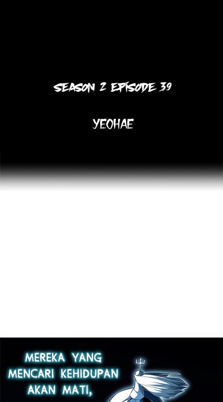The Boy of Death Chapter 187 - Page 2